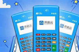 乌审POS机办理